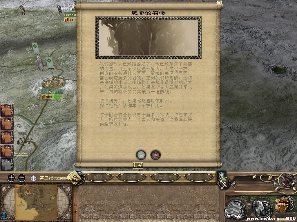 kingdoms 2013-10-08 15-56-28-15.jpg