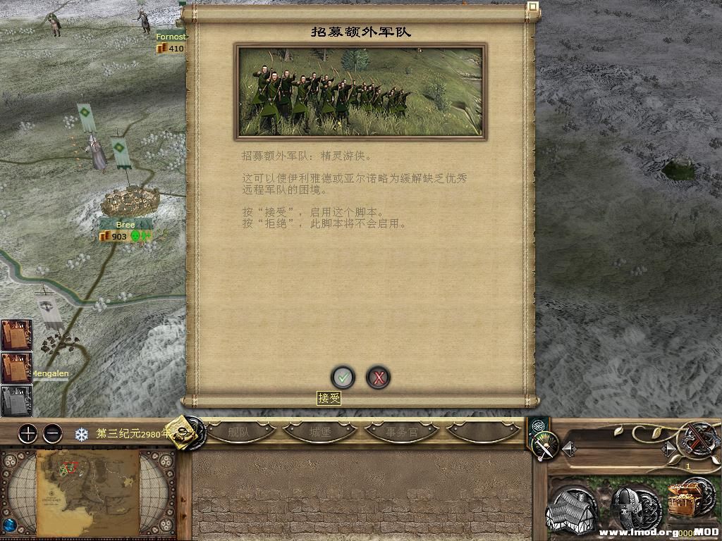 kingdoms 2013-10-08 15-56-35-20.jpg