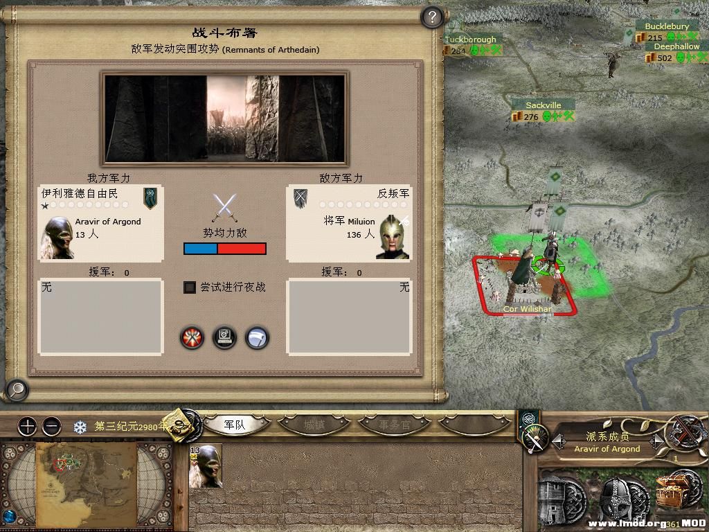 kingdoms 2013-10-08 16-19-15-64.jpg