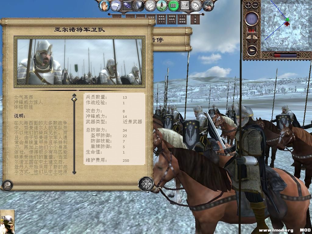 kingdoms 2013-10-08 16-19-59-20.jpg