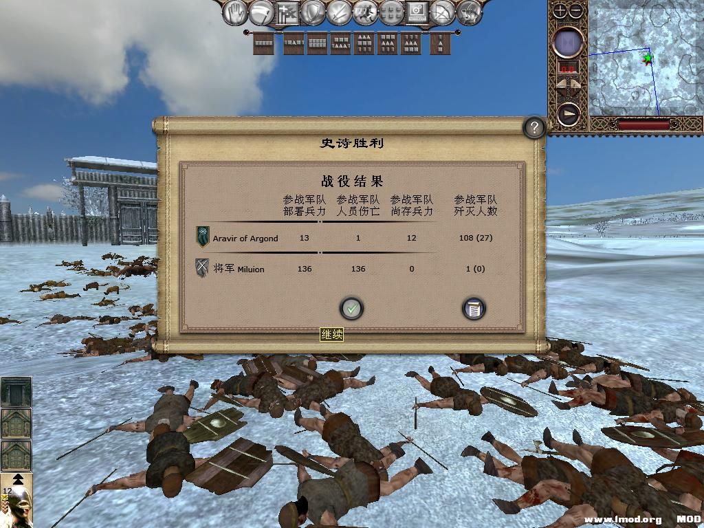 kingdoms 2013-10-08 16-23-13-23.jpg