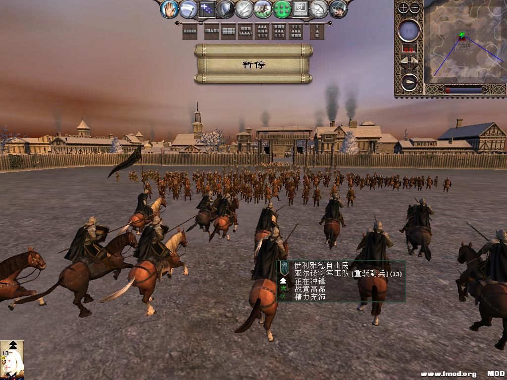 kingdoms 2013-10-08 16-34-01-67.jpg