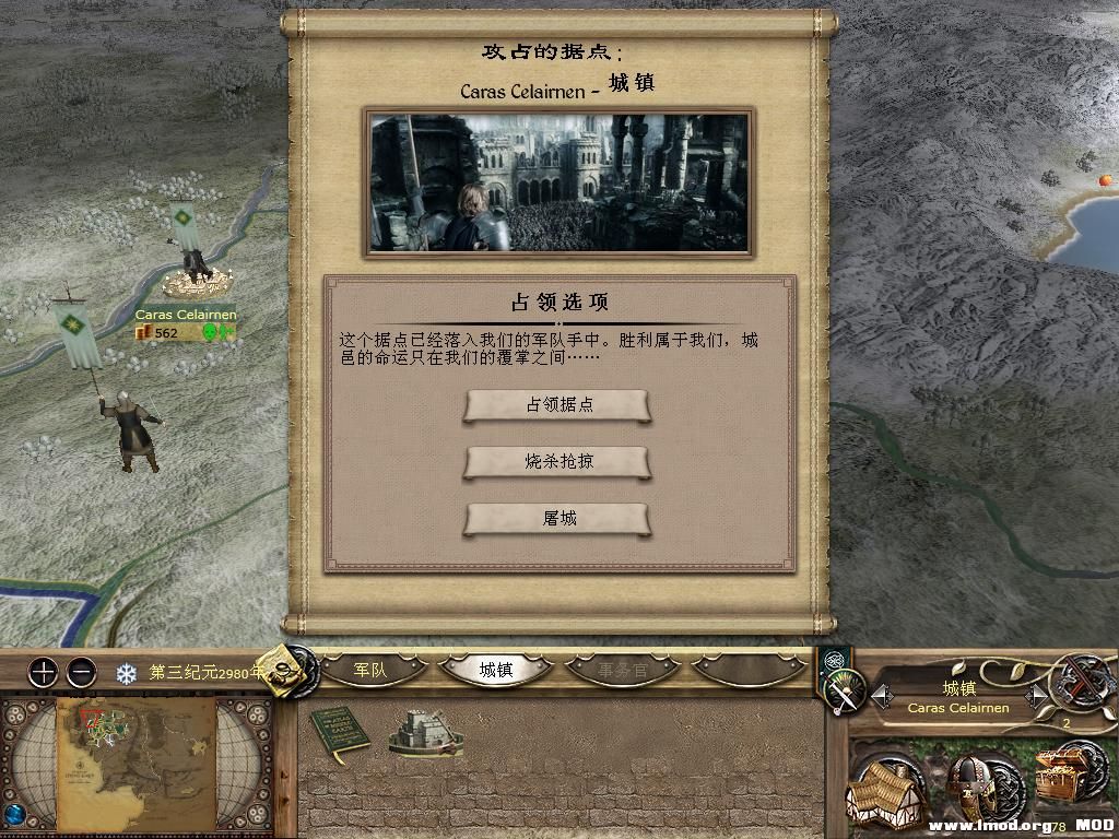 kingdoms 2013-10-08 16-41-10-84.jpg