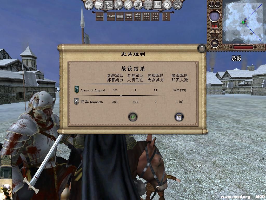 kingdoms 2013-10-08 16-51-53-37.jpg