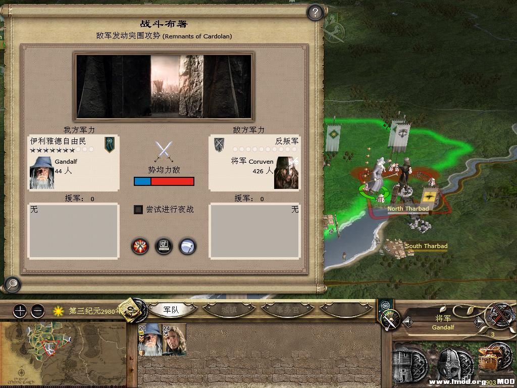 kingdoms 2013-10-08 17-11-13-28.jpg