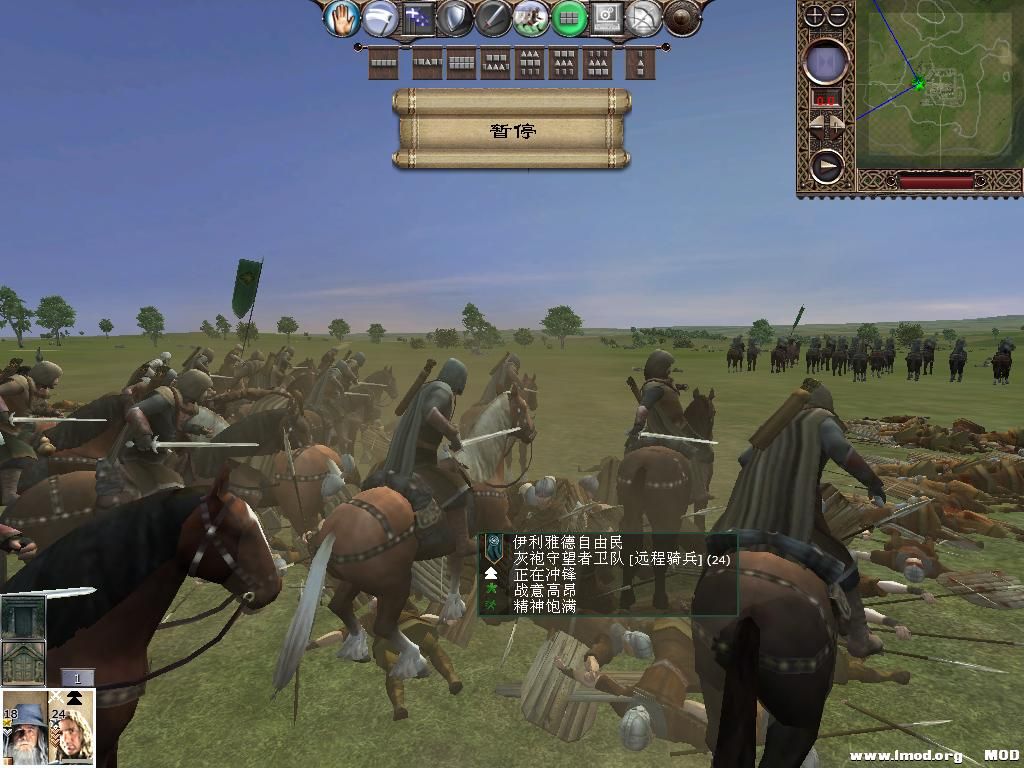 kingdoms 2013-10-08 19-35-22-29.jpg