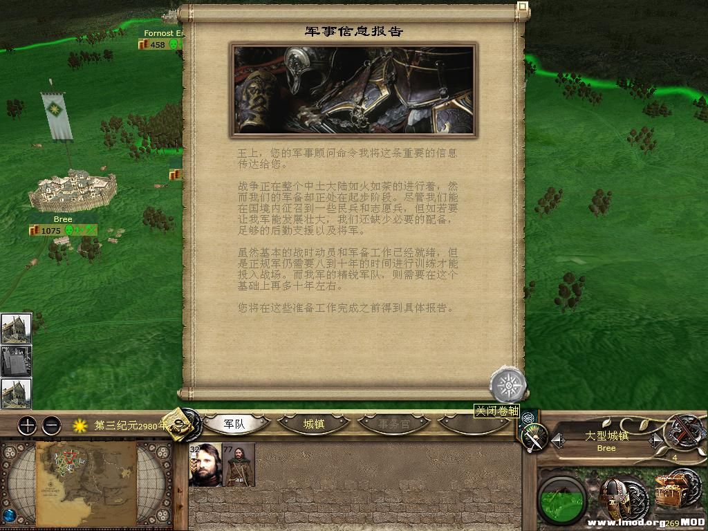 kingdoms 2013-10-08 19-37-49-16.jpg