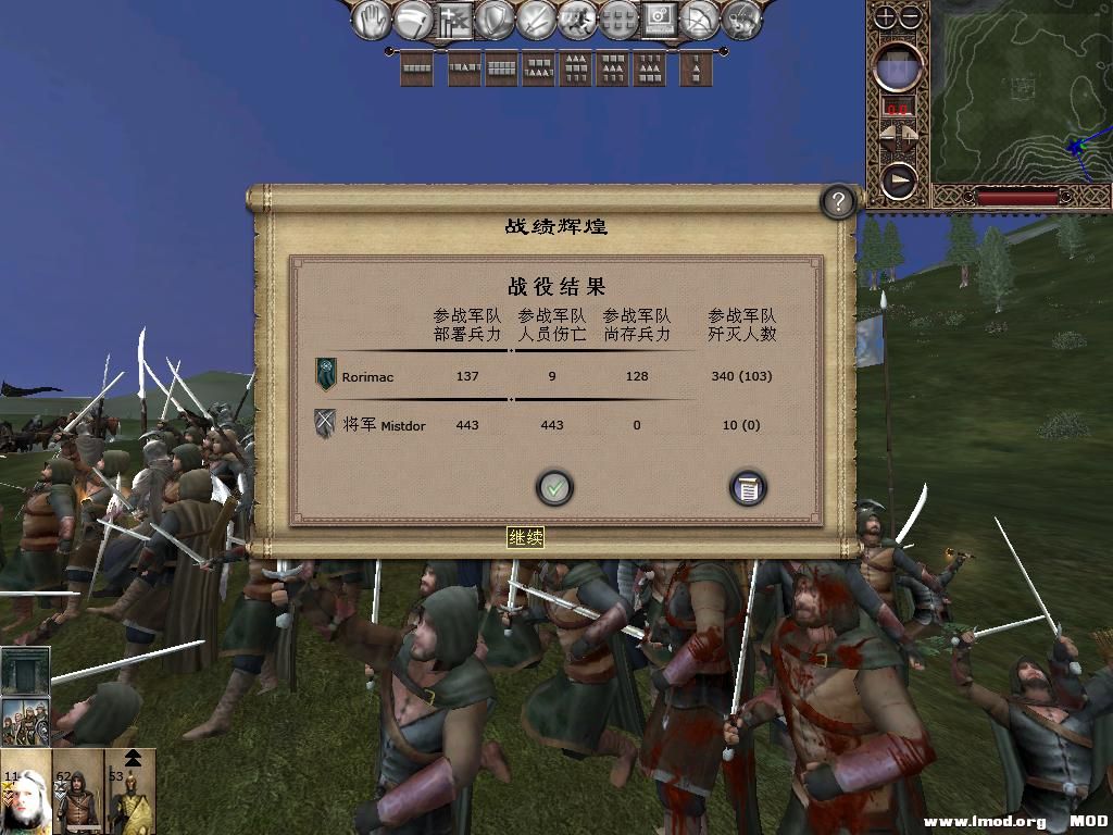 kingdoms 2013-10-08 20-18-12-07.jpg