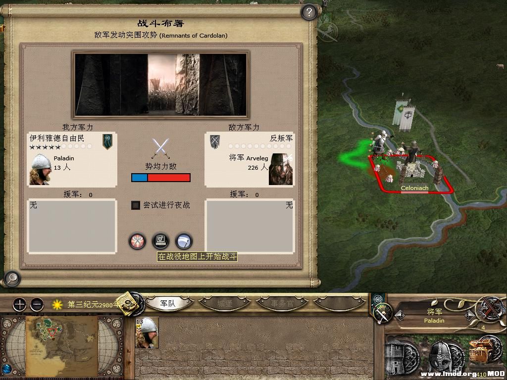 kingdoms 2013-10-08 20-19-22-17.jpg