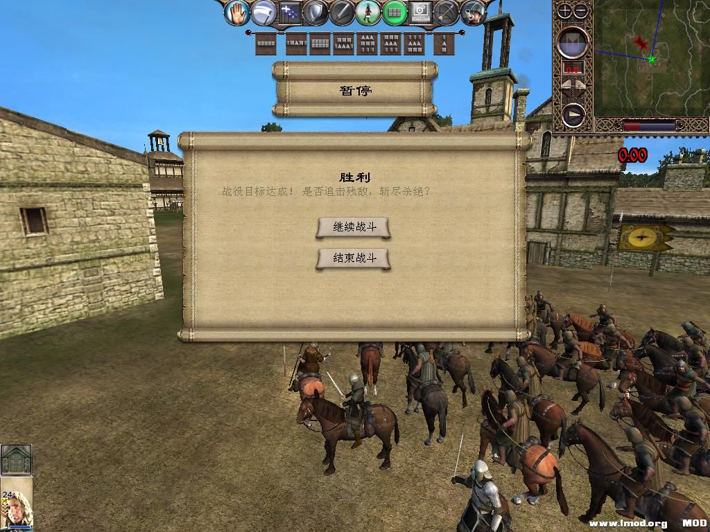 kingdoms 2013-10-08 21-10-56-10.jpg