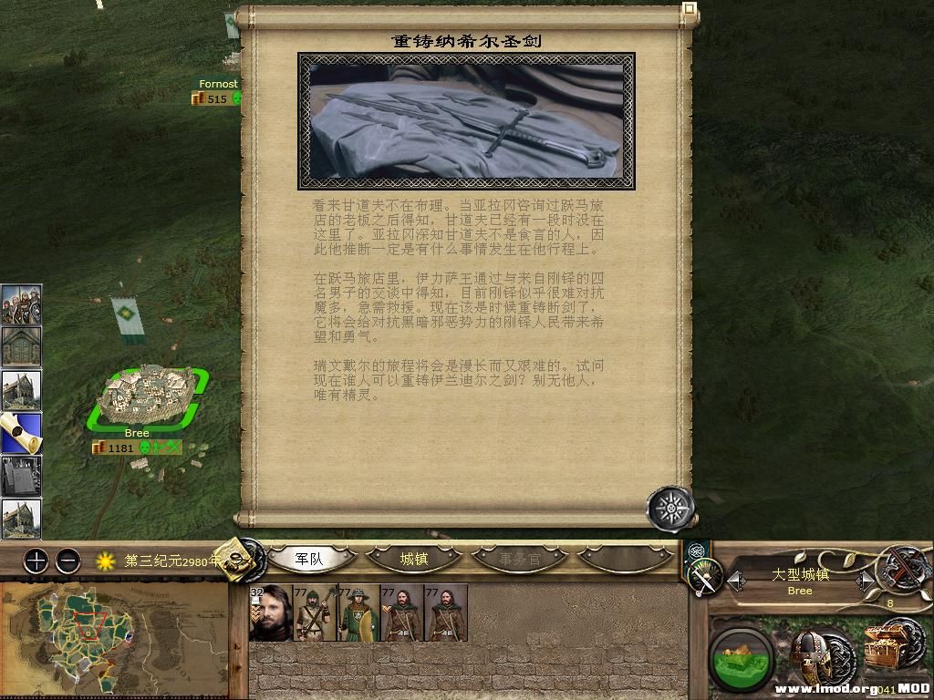 kingdoms 2013-10-08 21-27-31-99.jpg