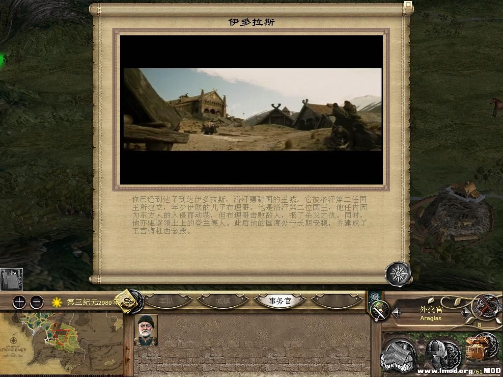 kingdoms 2013-10-08 21-45-14-33.jpg