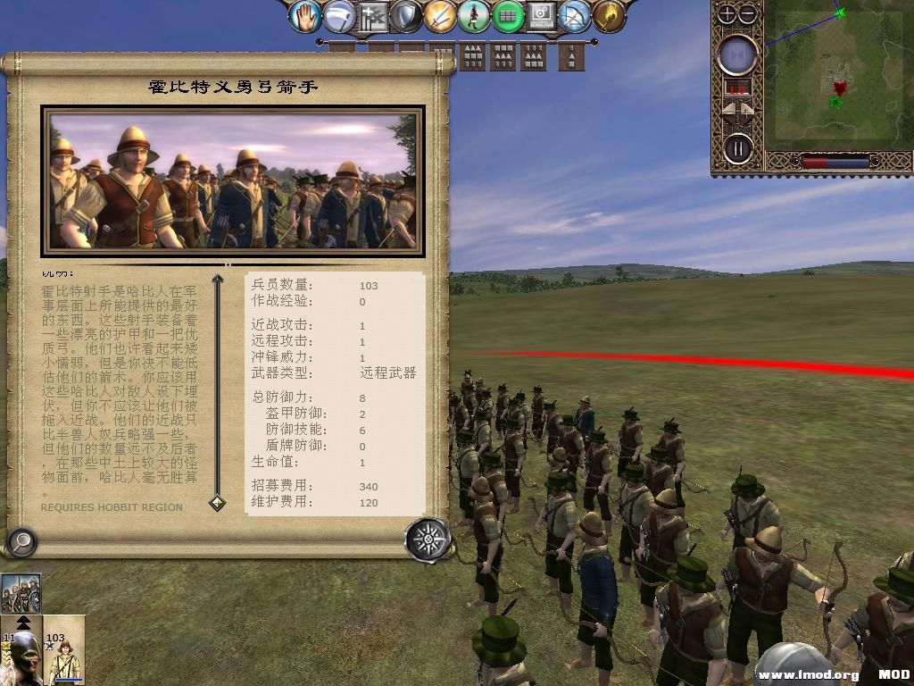 kingdoms 2013-10-09 06-45-57-07.jpg