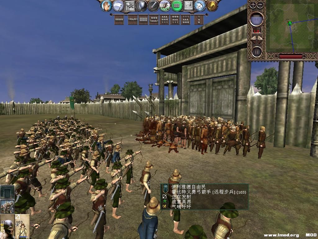 kingdoms 2013-10-09 06-51-14-90.jpg