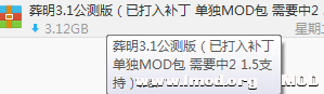 QQ截图20131103132631.png