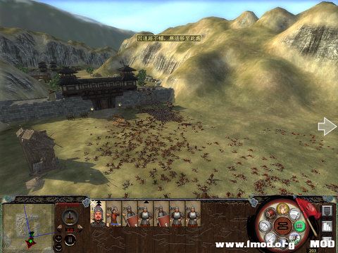 kingdoms 2013-10-27 23-11-49-86.jpg