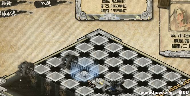 被补给完成后，出港舰队再次入港