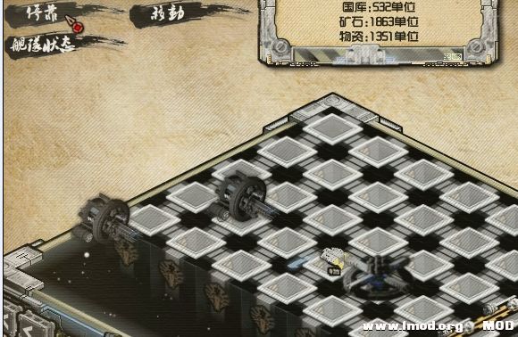 被补给过的入补给站，另一只停靠补充物资