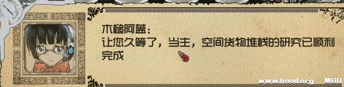 必定要有的科技