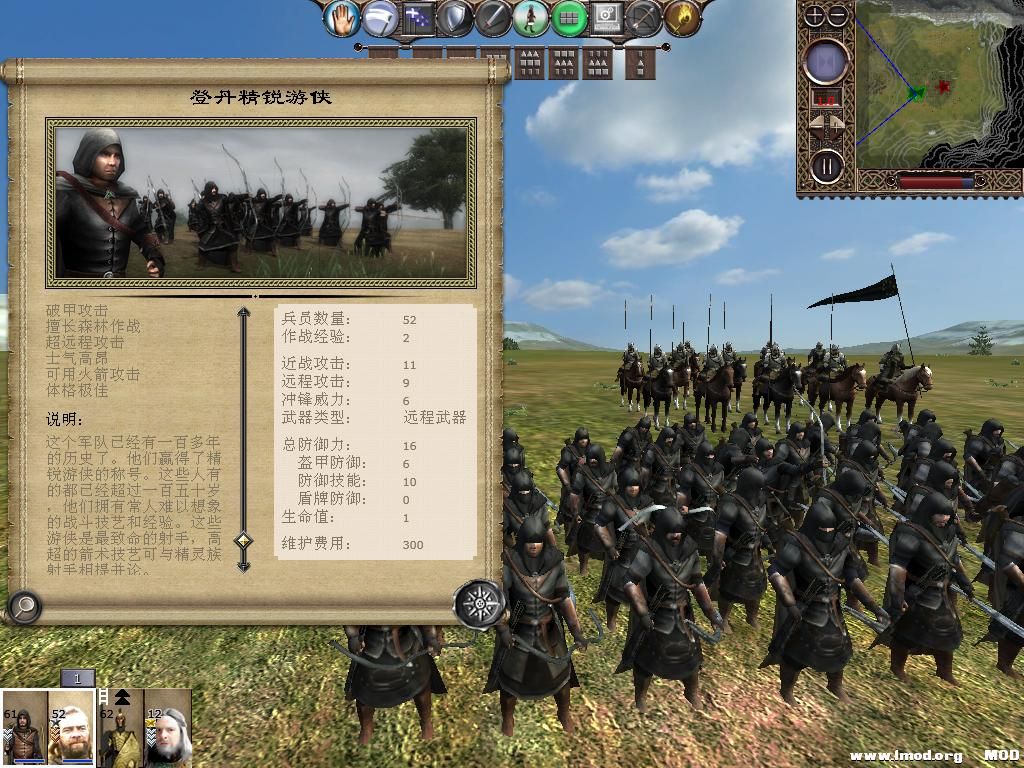 kingdoms 2013-10-09 09-09-30-28.jpg