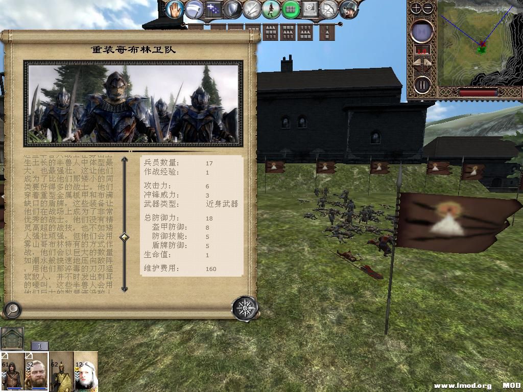 kingdoms 2013-10-09 09-12-19-42.jpg