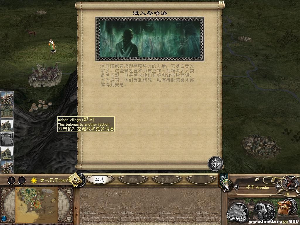 kingdoms 2013-10-09 09-17-58-49.jpg