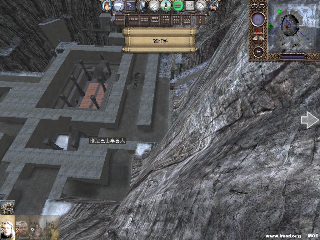 kingdoms 2013-10-09 10-13-54-77.jpg