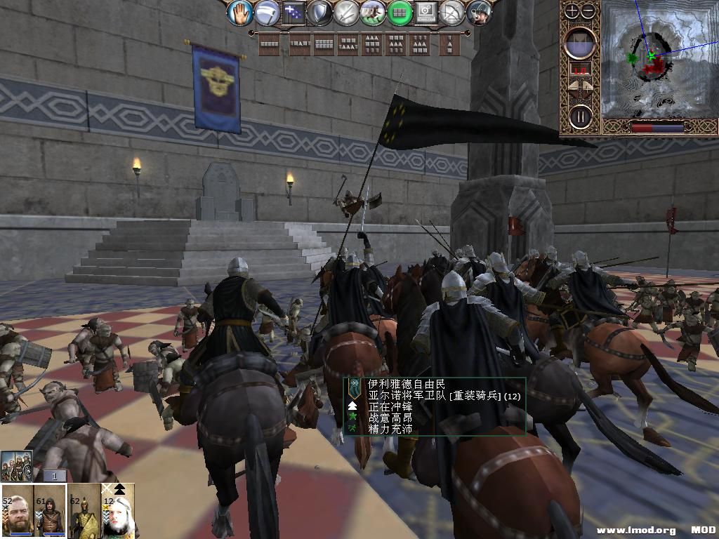 kingdoms 2013-10-09 10-26-41-02.jpg