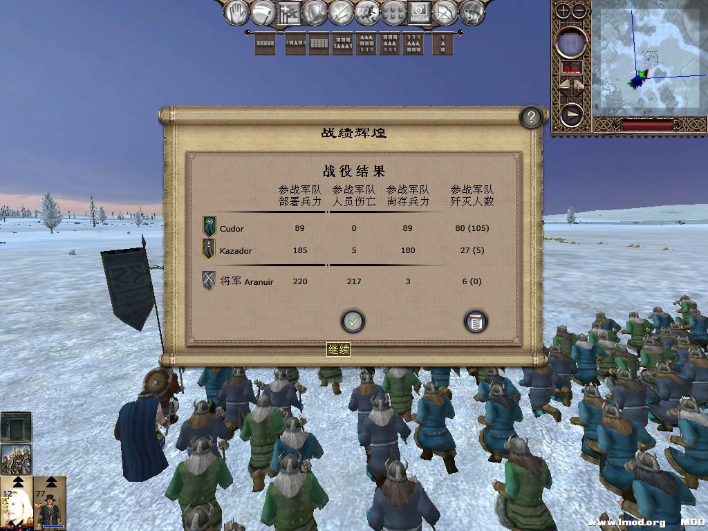 kingdoms 2013-10-09 11-02-52-40.jpg