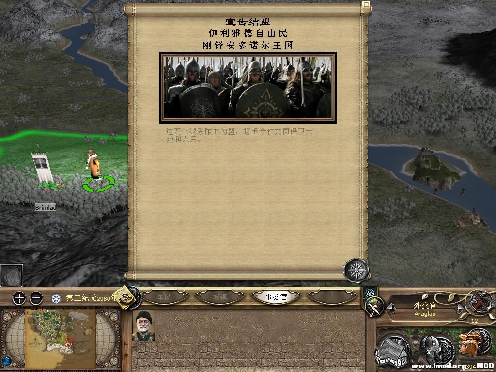 kingdoms 2013-10-09 11-15-17-76.jpg