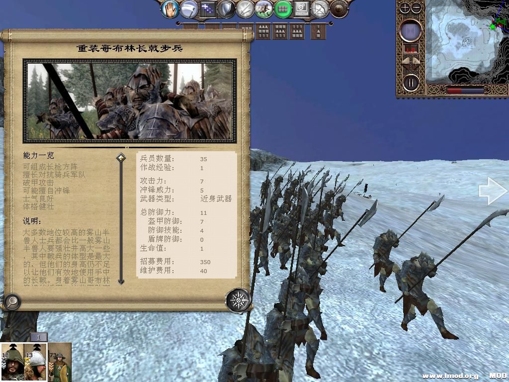 kingdoms 2013-10-09 11-47-27-90.jpg