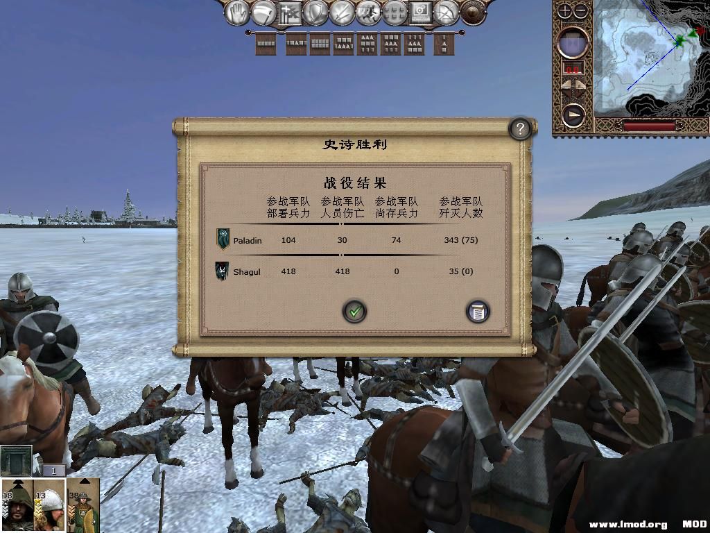 kingdoms 2013-10-09 11-54-20-83.jpg