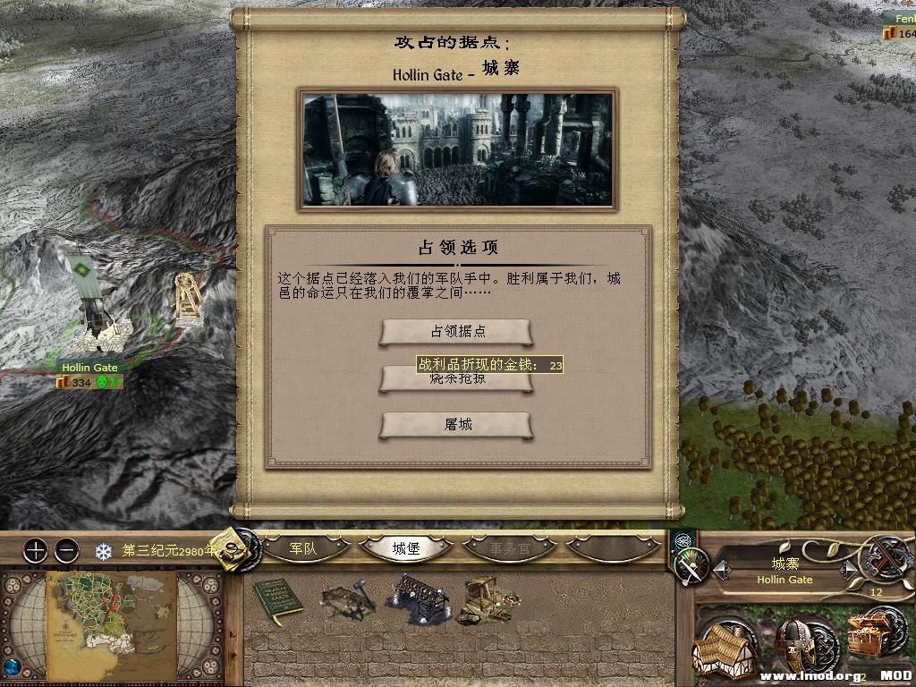 kingdoms 2013-10-09 11-55-02-76.jpg