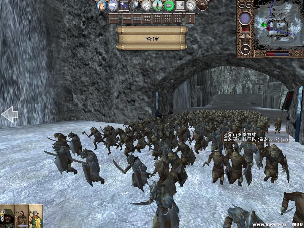 kingdoms 2013-10-09 14-44-49-63.jpg