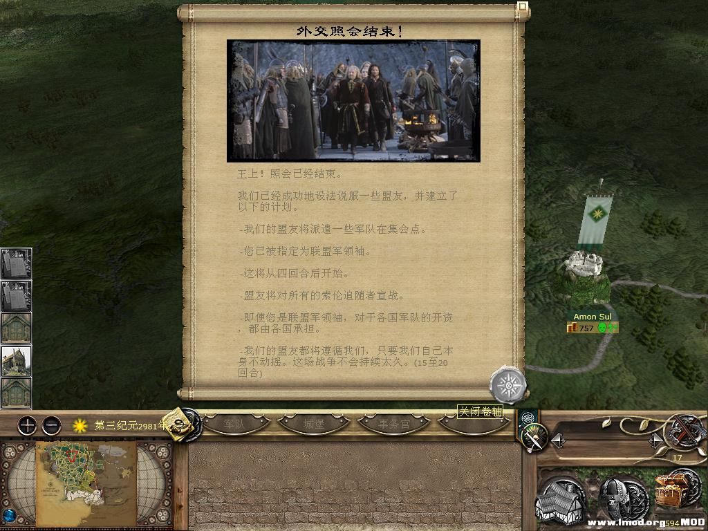 kingdoms 2013-10-09 16-46-31-10.jpg