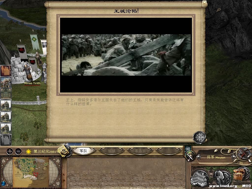 kingdoms 2013-10-09 19-32-19-86.jpg