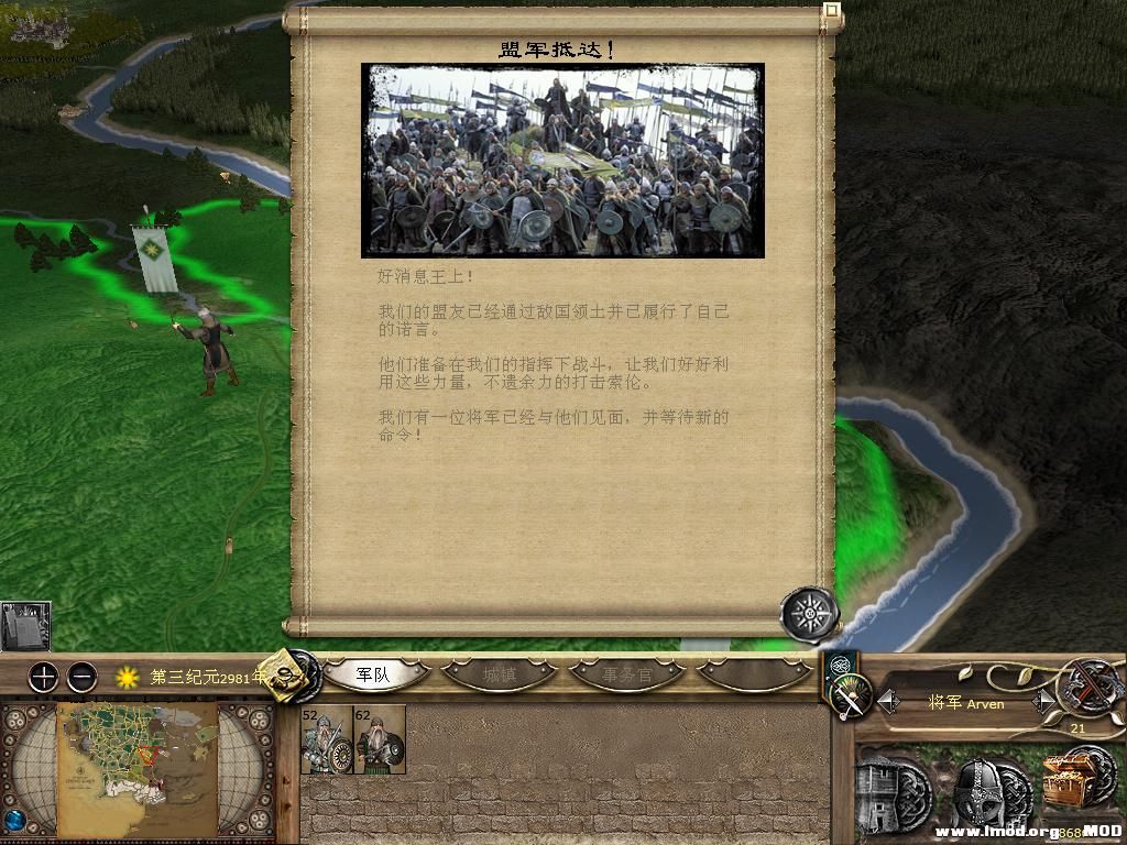 kingdoms 2013-10-09 19-34-33-10.jpg