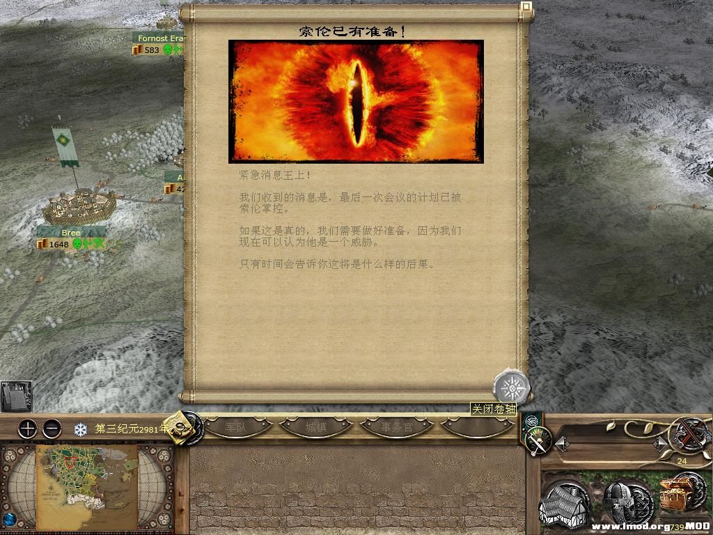 kingdoms 2013-10-09 20-24-59-17.jpg