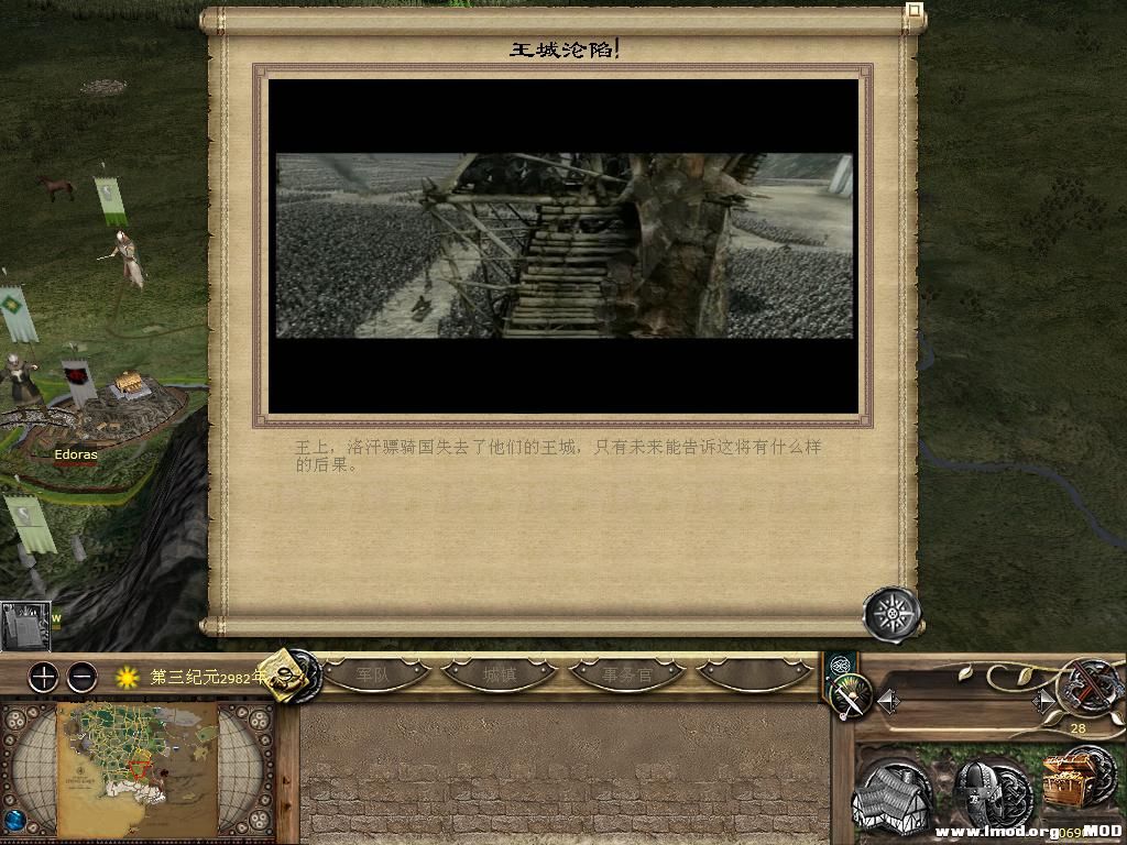 kingdoms 2013-10-09 21-04-10-69.jpg