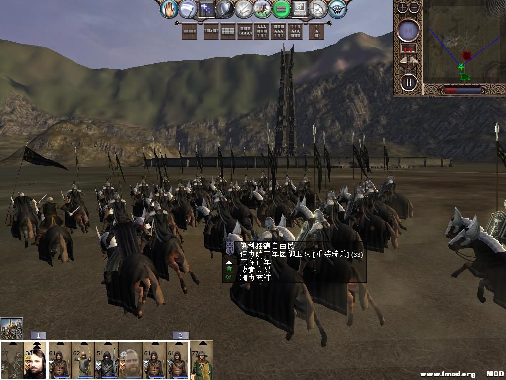 kingdoms 2013-10-10 10-35-13-48.jpg