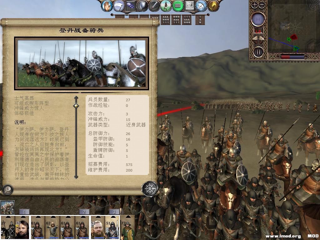 kingdoms 2013-10-10 10-37-12-58.jpg