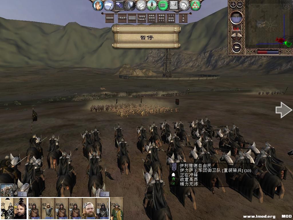 kingdoms 2013-10-10 10-47-08-81.jpg