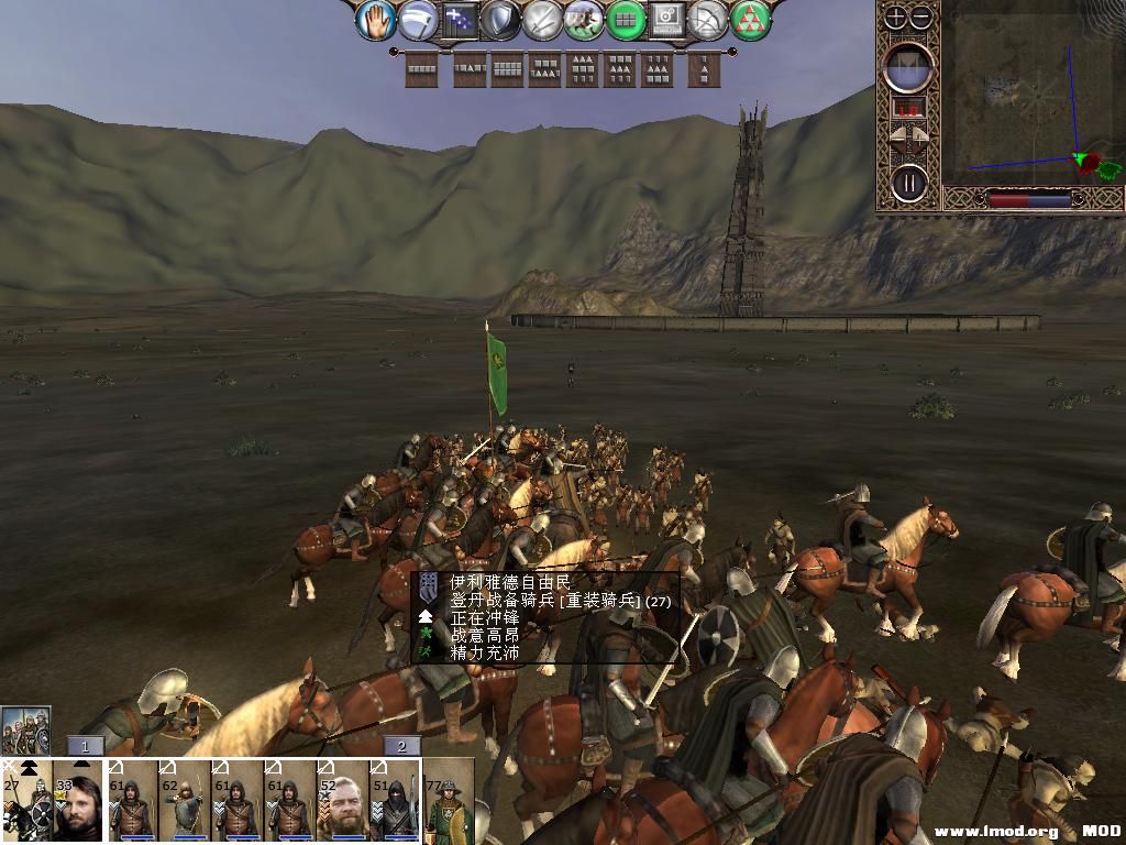 kingdoms 2013-10-10 10-49-38-47.jpg