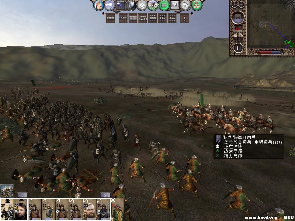 kingdoms 2013-10-10 10-57-30-42.jpg