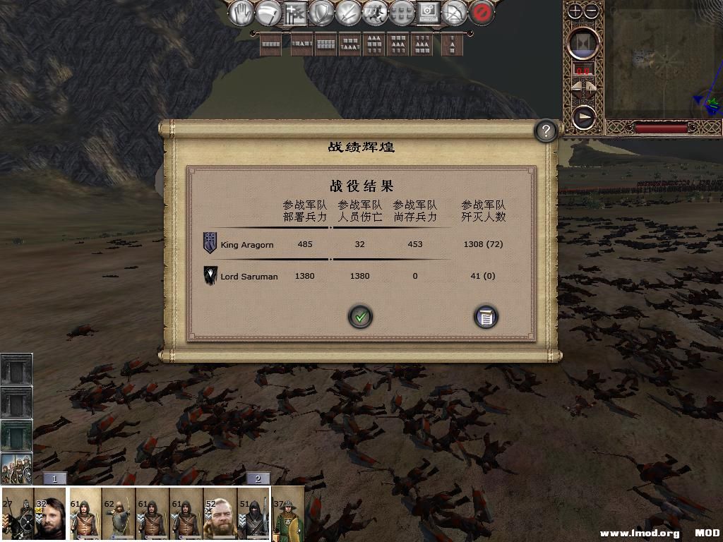 kingdoms 2013-10-10 11-05-15-36.jpg