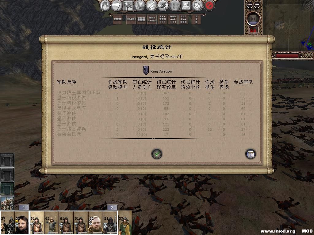 kingdoms 2013-10-10 11-05-22-13.jpg