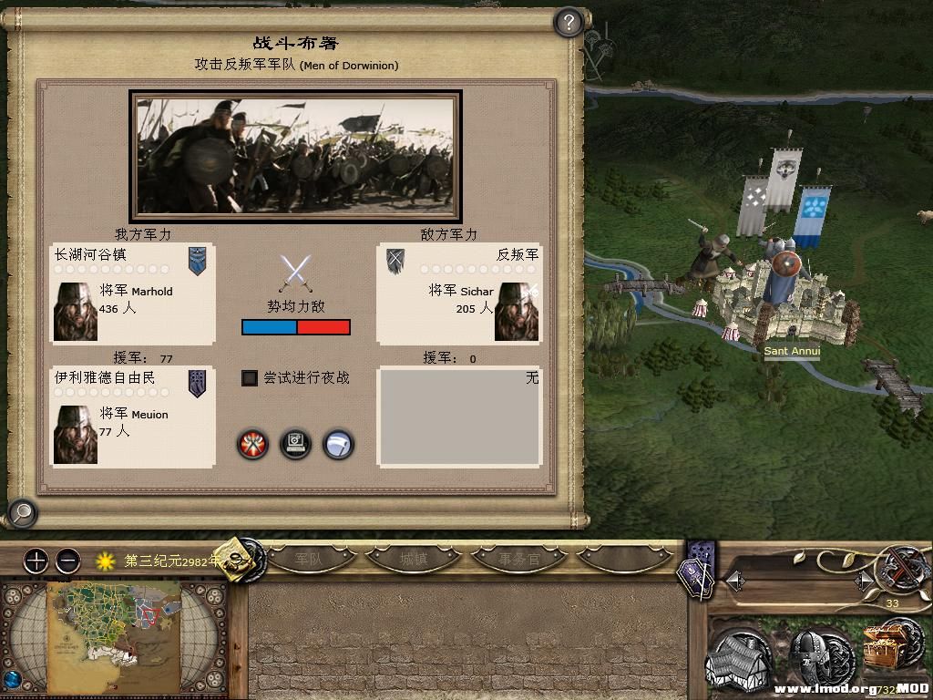 kingdoms 2013-10-10 11-26-08-74.jpg