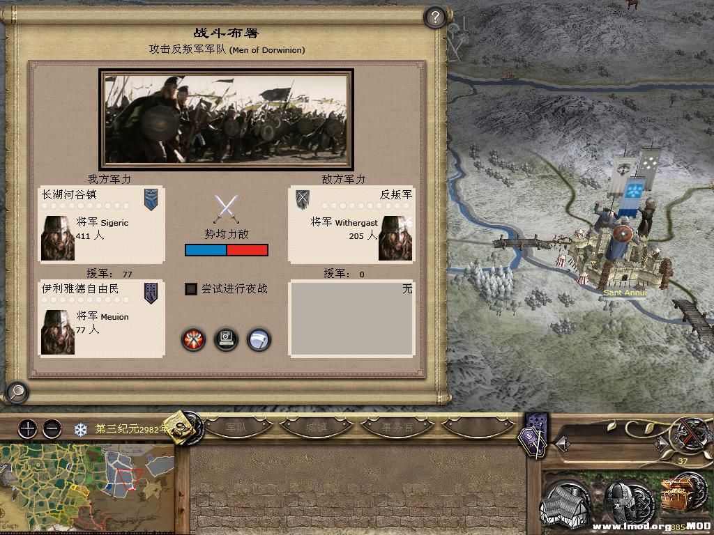 kingdoms 2013-10-10 17-09-59-41.jpg