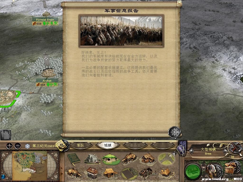 kingdoms 2013-10-10 17-26-55-17.jpg