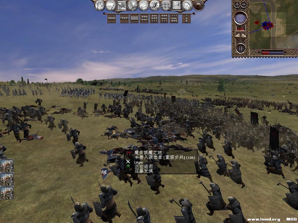 kingdoms 2013-10-11 06-48-44-76.jpg